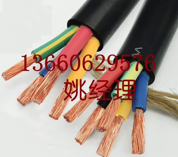 珠江传奇电线电缆