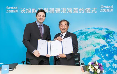 丹麦沃旭能源授予台湾稳晋港湾阵列电缆安装合同